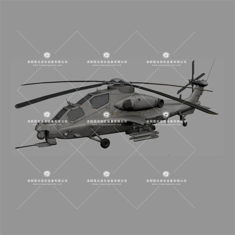 南澳武装直升机3D模型